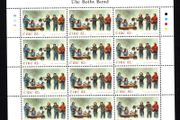 2008 Ireland Irish Music 82c The Bothy Band Commemorative Stamps Sheetlet Plate 1A1A1A1A  Mint Never Hinged (MNH)