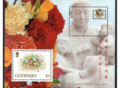 1994 Guernsey Philakorea '94 International Stamp Exhibition, Seoul Commemorative Stamp Miniature Sheet Mint Never Hinged (MNH)