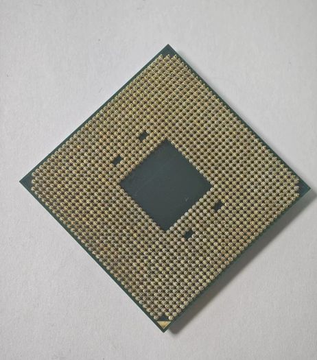 Amd Ryzen 7 5700x3d