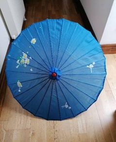 Vintage Rice Paper Umbrella