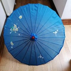 Vintage Rice Paper Umbrella