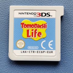 Tomodachi Life 3DS Game