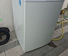 fridge