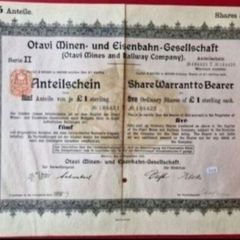 German weimar , share certificate,,,(306)