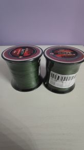 SeaKnight Braided Fishing Line 300M