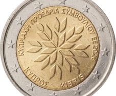 Cyprus 2 Euro Commemorative Coin 2026 - Presidency of the Council of the EU. Uncirculated.