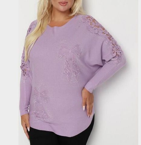 Beautiful Lavender Cardigan size 18