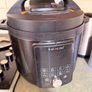 Instant Pot Duo Plus 5.7L 9in1 Multi-Cooker Excellent Condition Image 2