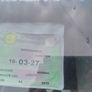 Swap for classic jap mx5 glanza civic etc audi a4 technik b8.5 nct 03/27 Image 5