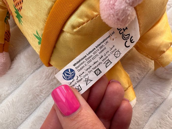 Sing 2 Gunter Pig Plush Universal Studios approx. 12" Used Damaged Please see photos