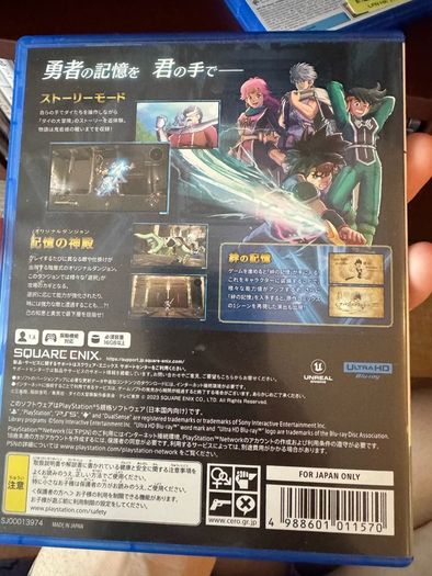 PS5 Games price for lot and also unitary prices inside
