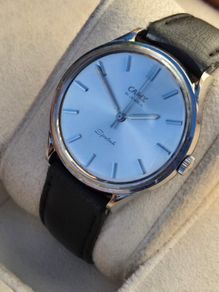 Vintage CAMY Sputnik