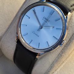 Vintage CAMY Sputnik