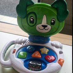 Leapfrog Laptop