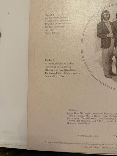 Clannad - Fuaim. Tara Records. 1982. Vinyl Album. with Lyric Inner.