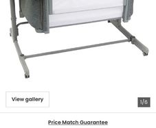 Next to me bedside cot