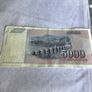 Yugoslavia Banknote 5000 Dinara Image 2