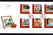 1997 Guernsey Golden Wedding of Queen Elizabeth II and Prince Philip Commemorative Stamps First Day Cover (FDC)