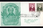 1952 Ireland Centenary of the Death of Thomas Moore (Poet &amp; Musician) Commemorative Stamps Illustrated Addressed First Day Cover (FDC) with Baile Atha Cliath (Dublin)