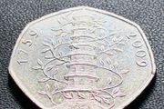Kew Gardens 2009 50p coin