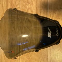 Suzuki SV650 SV1000 screen