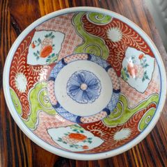 Antique Japanese Imari Porcelain Bowl , 19th C Meiji , Kyoto Provenance