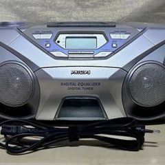 From 1999 Phillips AZ1560 - CD / Radio / Cassette Recorder / Surround Sound Boombox.