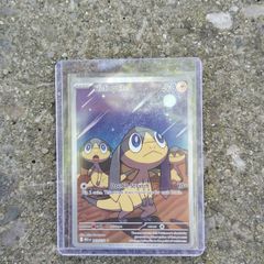 helioptile 143/132 Pokemon card