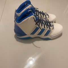 AdiPower Howard 2 Basketball Shoes