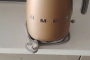 Kettle