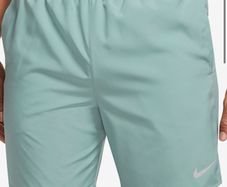 Mens Nike Running Shorts