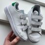 Adidas Boys Stan Smiths Image 3