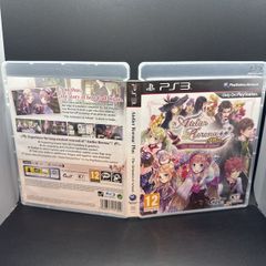 Atelier Rorona Plus The Alchemist of Arland Ps3