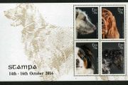 2016 Ireland Stampa Members Souvenir Dogs Miniature Sheet Overprinted for Stampa Mint Never Hinged (MNH)
