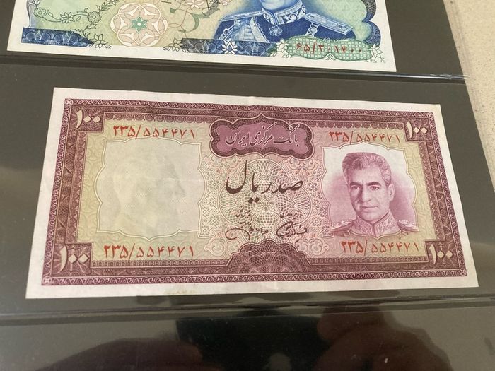 Iran Banknotes