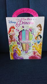Disney Princess - My First Library
