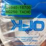 Suzuki RG250 Tacho Cable Image 2