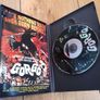 Gorgo - Rare Dvd Image 3