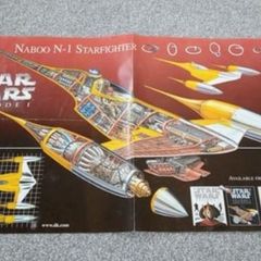 BN Starwars Poster Naboo N-1 Starfighter