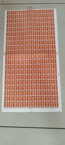 Pre decimal stamp