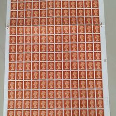 Pre decimal stamp