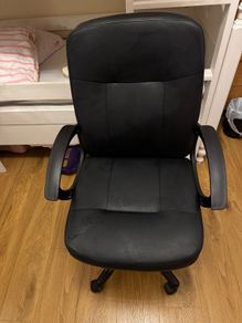 desk chair