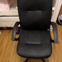 desk chair
