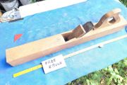 Jointer Plane by Peugeot Bros