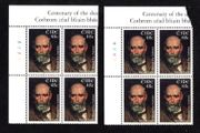 2006 Ireland Death Centenary of Michael Davitt Commemorative Stamp Plate Blocks 1A1A1A1A &amp; 1B1B1B1B Mint Never Hinged (MNH)