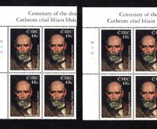 2006 Ireland Death Centenary of Michael Davitt Commemorative Stamp Plate Blocks 1A1A1A1A & 1B1B1B1B Mint Never Hinged (MNH)