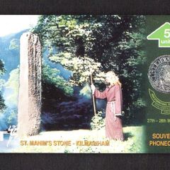 1995 Ireland 5 unit Irish International Collectors Fair Souvenir Phonecard issued by BT (British Telecom) showing St. Manim's Stone, Kilmainham Mint.