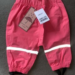Brand new next rainproof bottoms