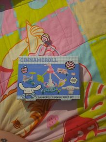 Cinnamoroll carnival build set