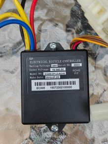 Electrical bicycle controller